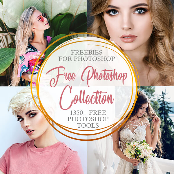 banner ps actions elementary bundle